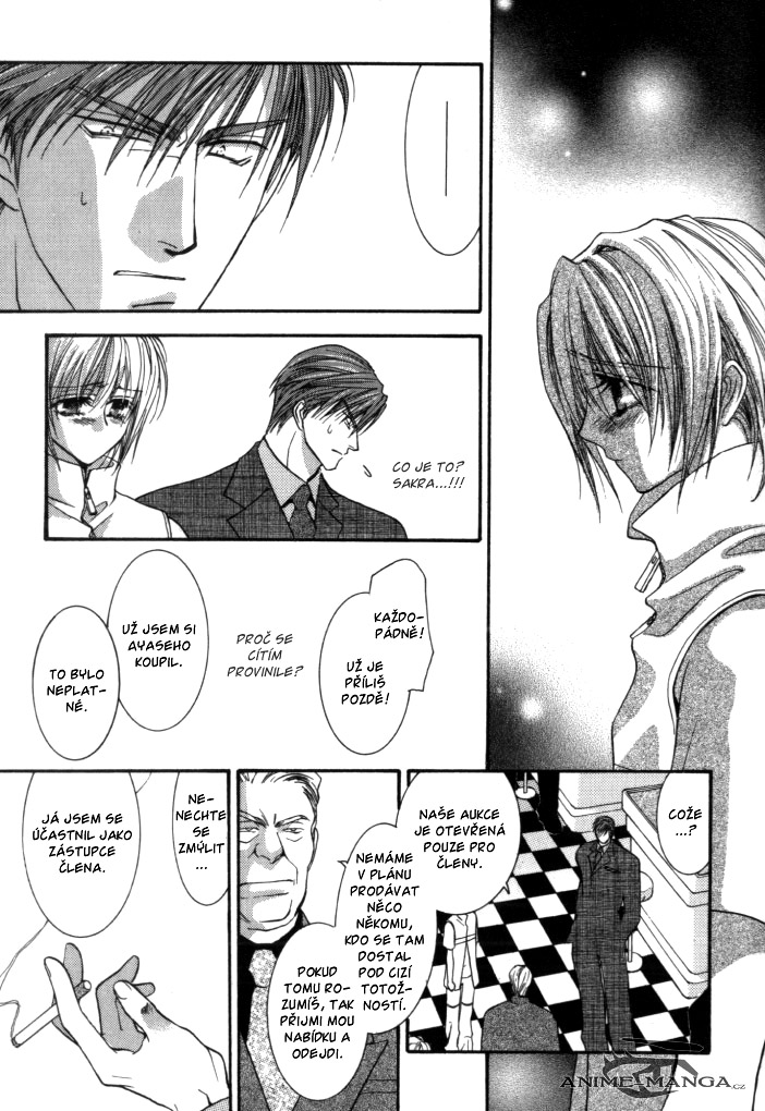 Okane ga Nai v01 c03 - 081.jpg